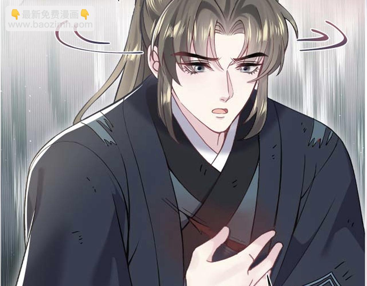 第194话 师尊的惩罚112