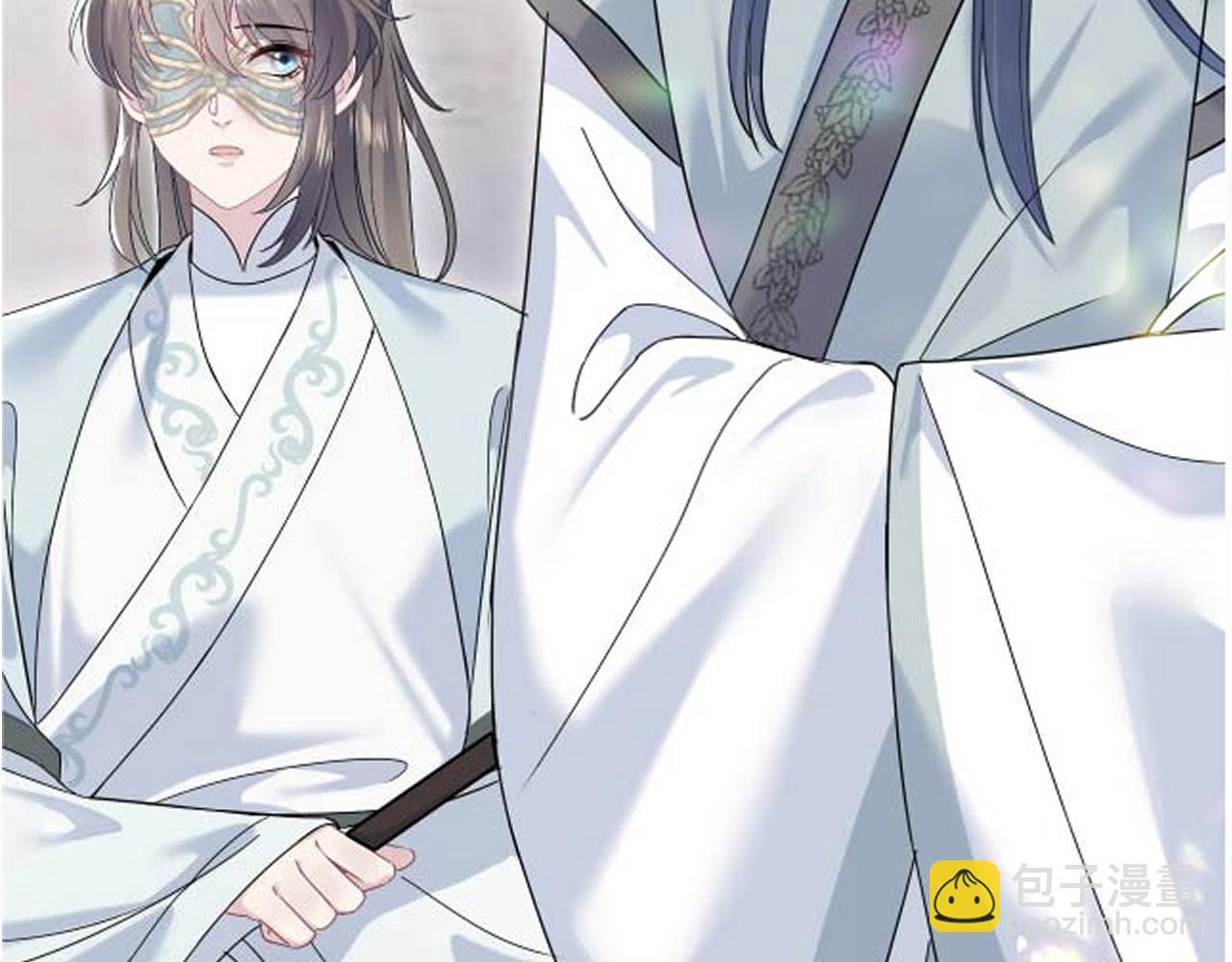 第194话 师尊的惩罚116