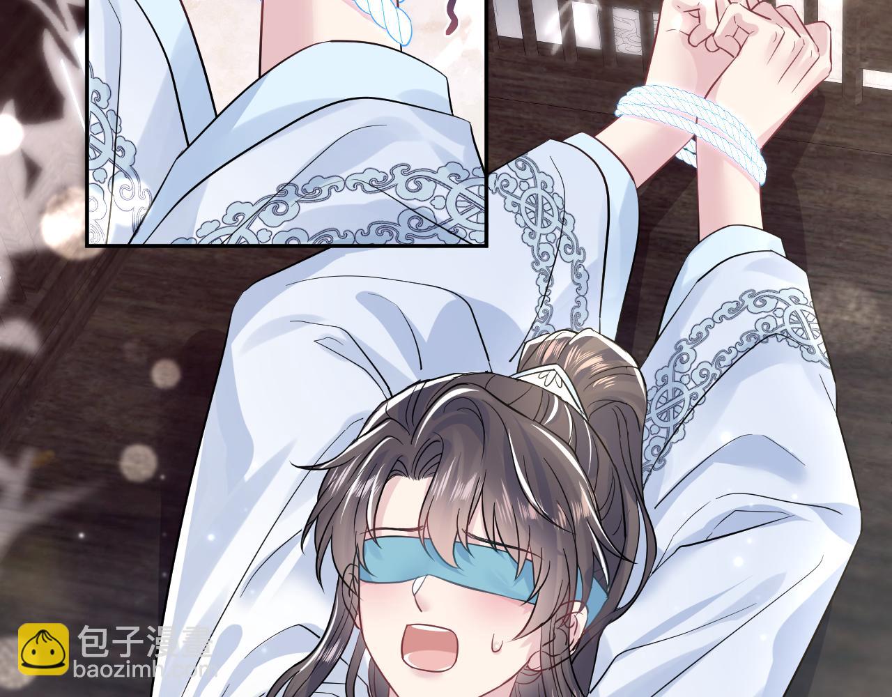 第194话 师尊的惩罚23