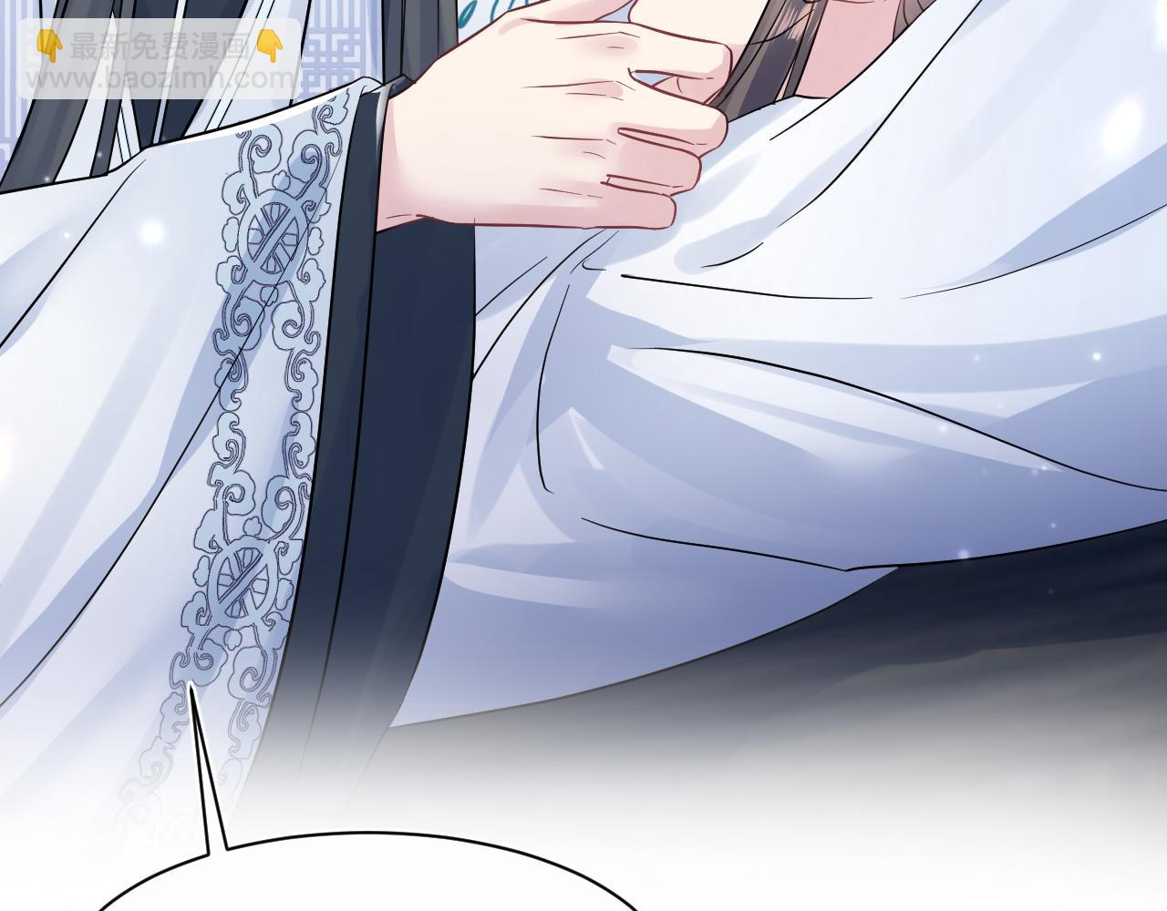 第194话 师尊的惩罚28
