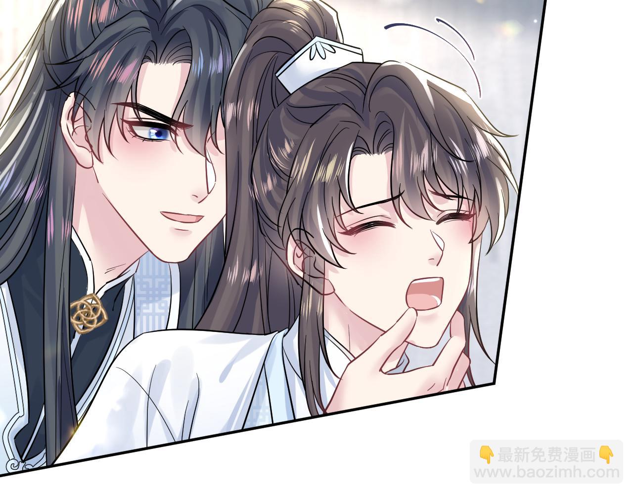 第194话 师尊的惩罚35