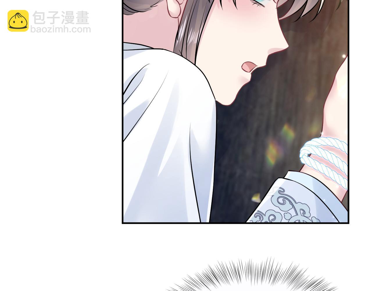 第194话 师尊的惩罚41