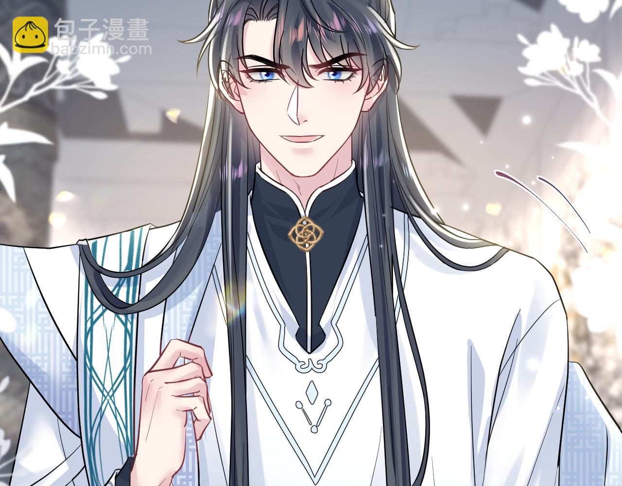 第194话 师尊的惩罚45