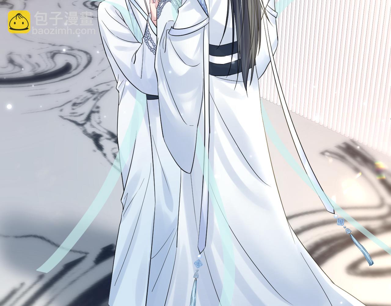 第194话 师尊的惩罚5