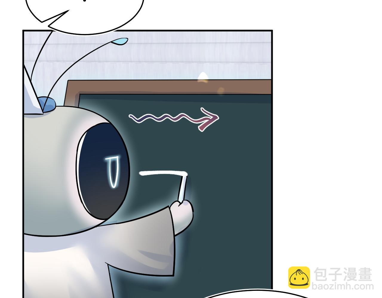 第194话 师尊的惩罚54