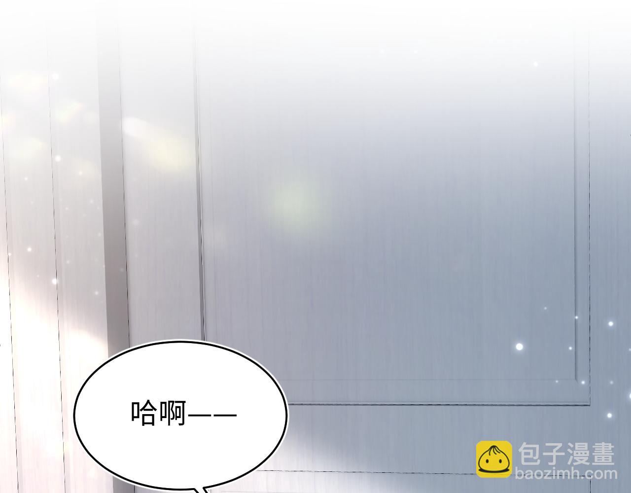 第194话 师尊的惩罚56