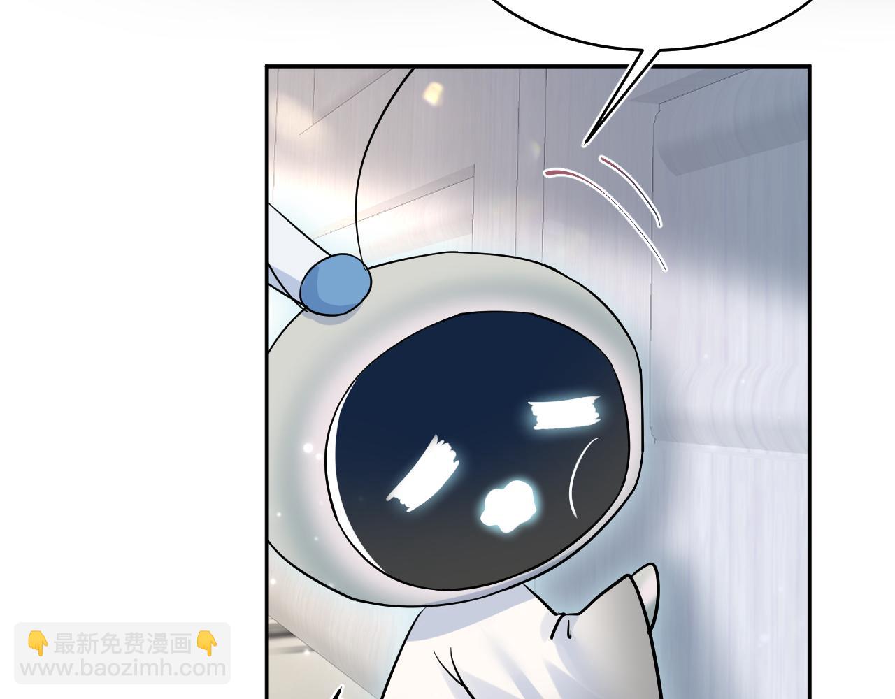 第194话 师尊的惩罚58