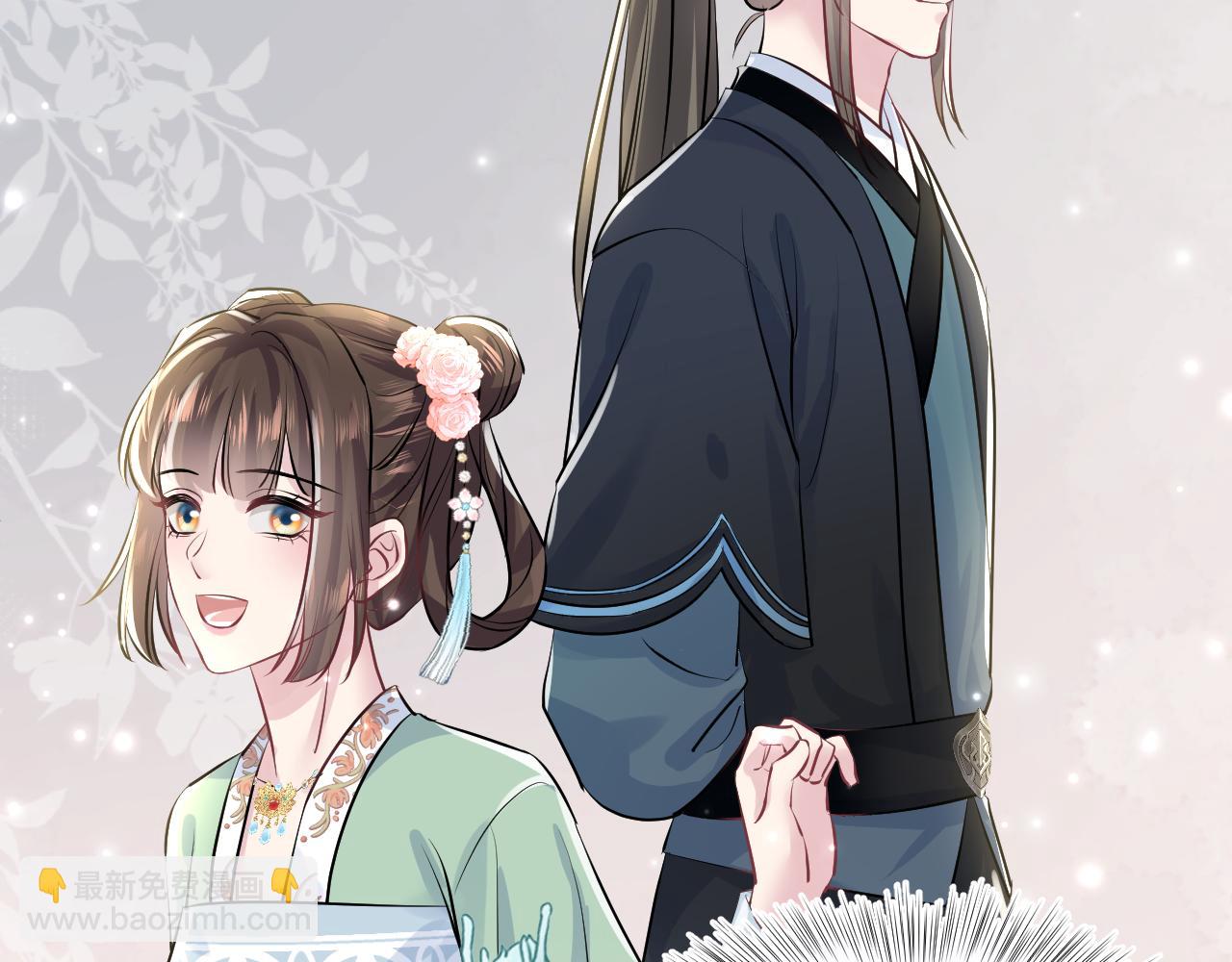 第194话 师尊的惩罚63