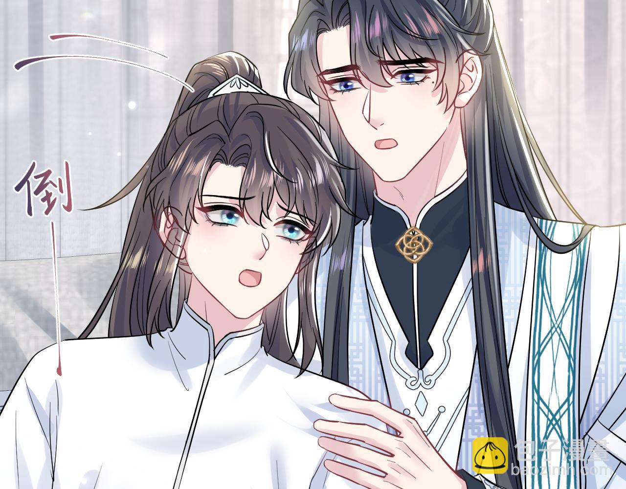 第194话 师尊的惩罚74