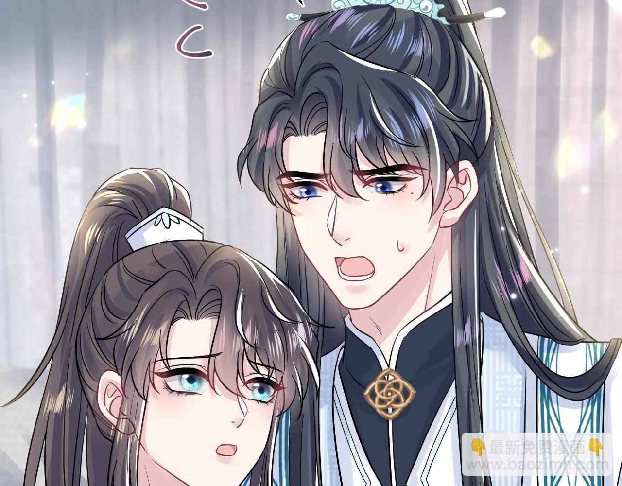 第194话 师尊的惩罚77