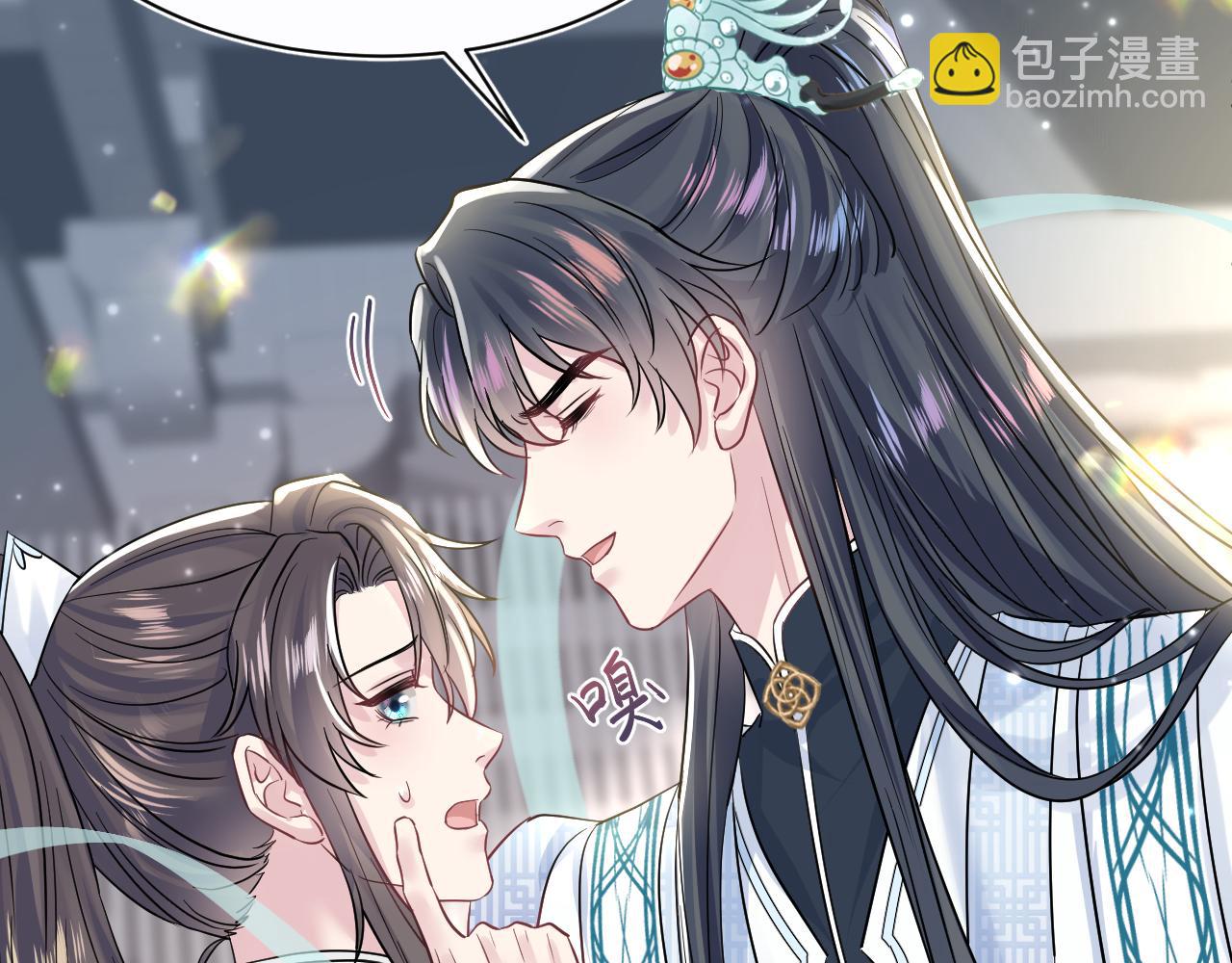 第194话 师尊的惩罚8