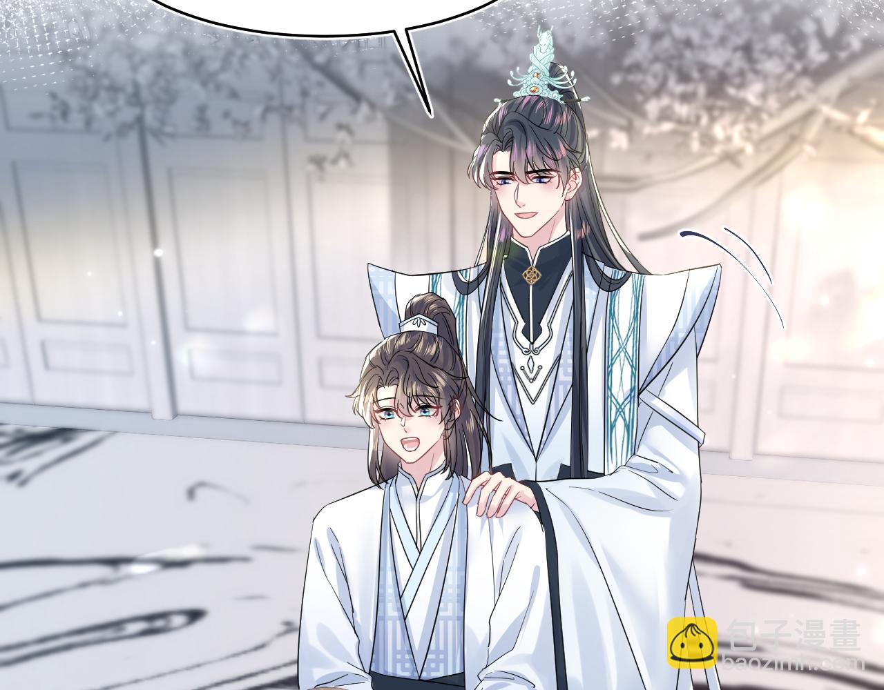 第194话 师尊的惩罚87
