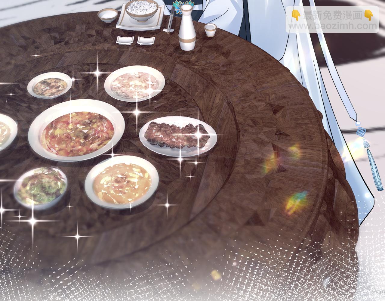 第194话 师尊的惩罚88