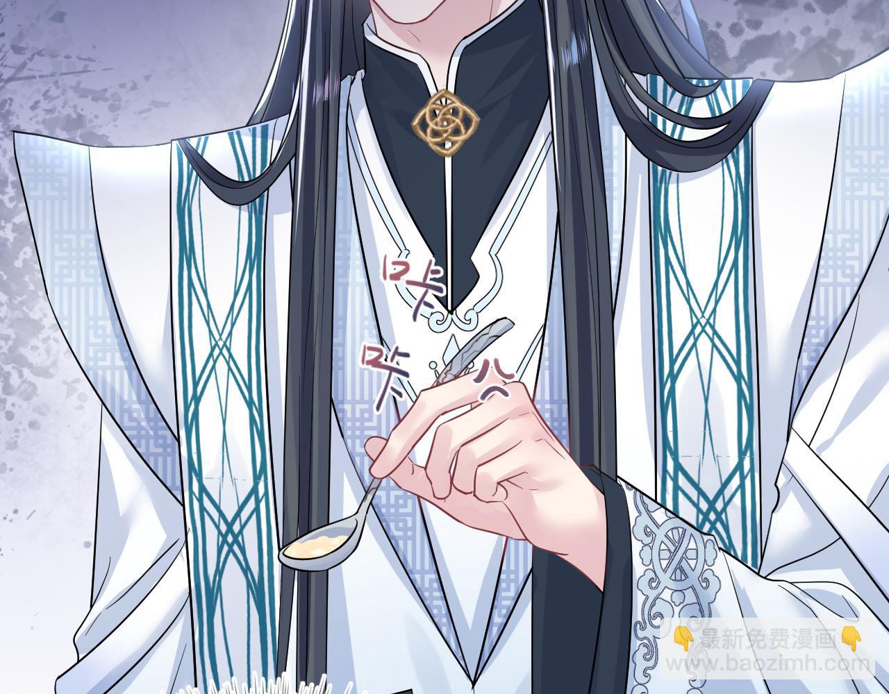 第194话 师尊的惩罚97