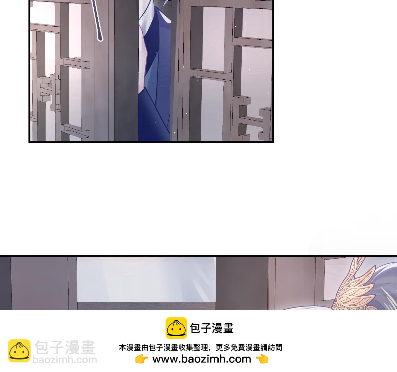 第195话 师徒下凡救“男主”103