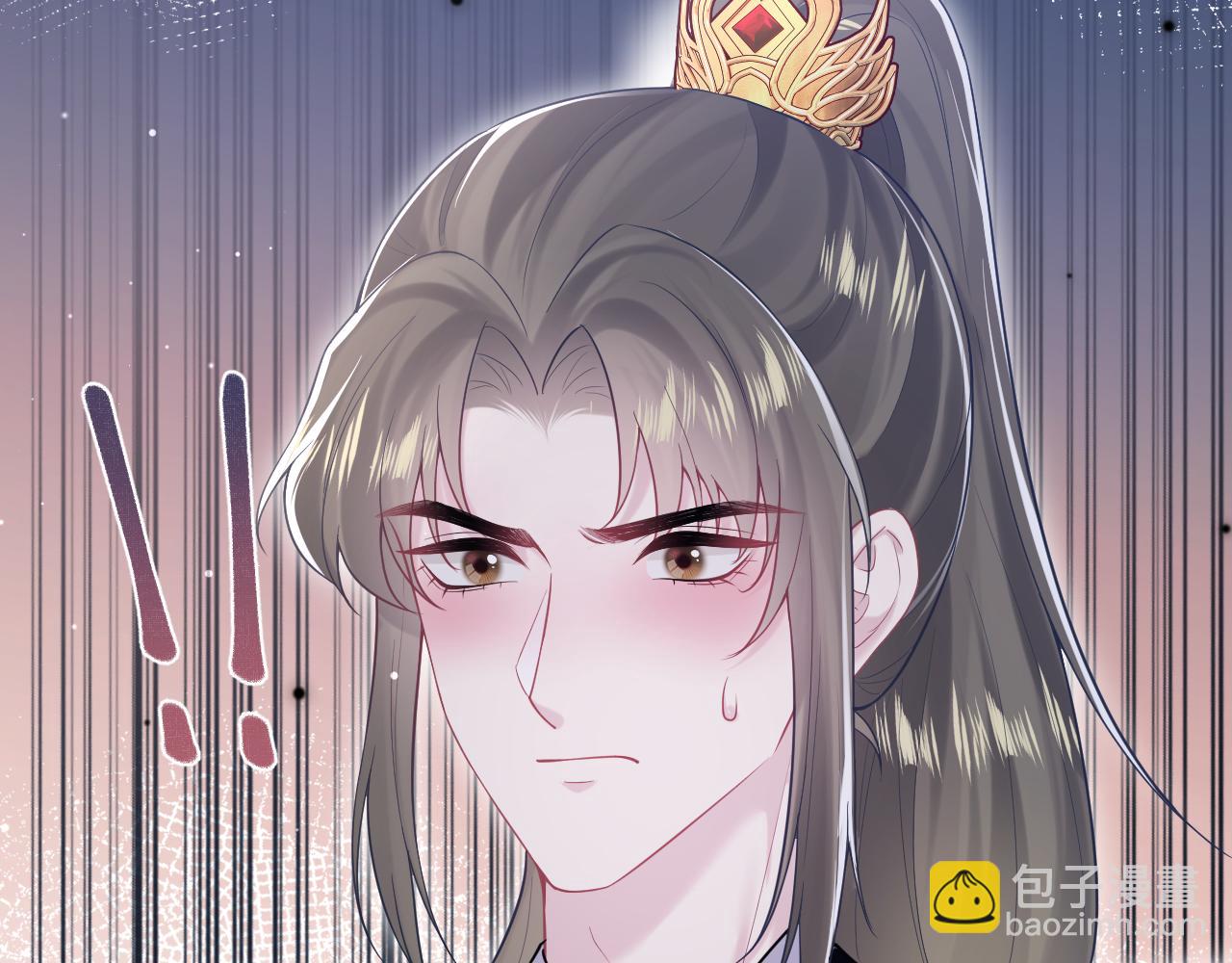 第195话 师徒下凡救“男主”113