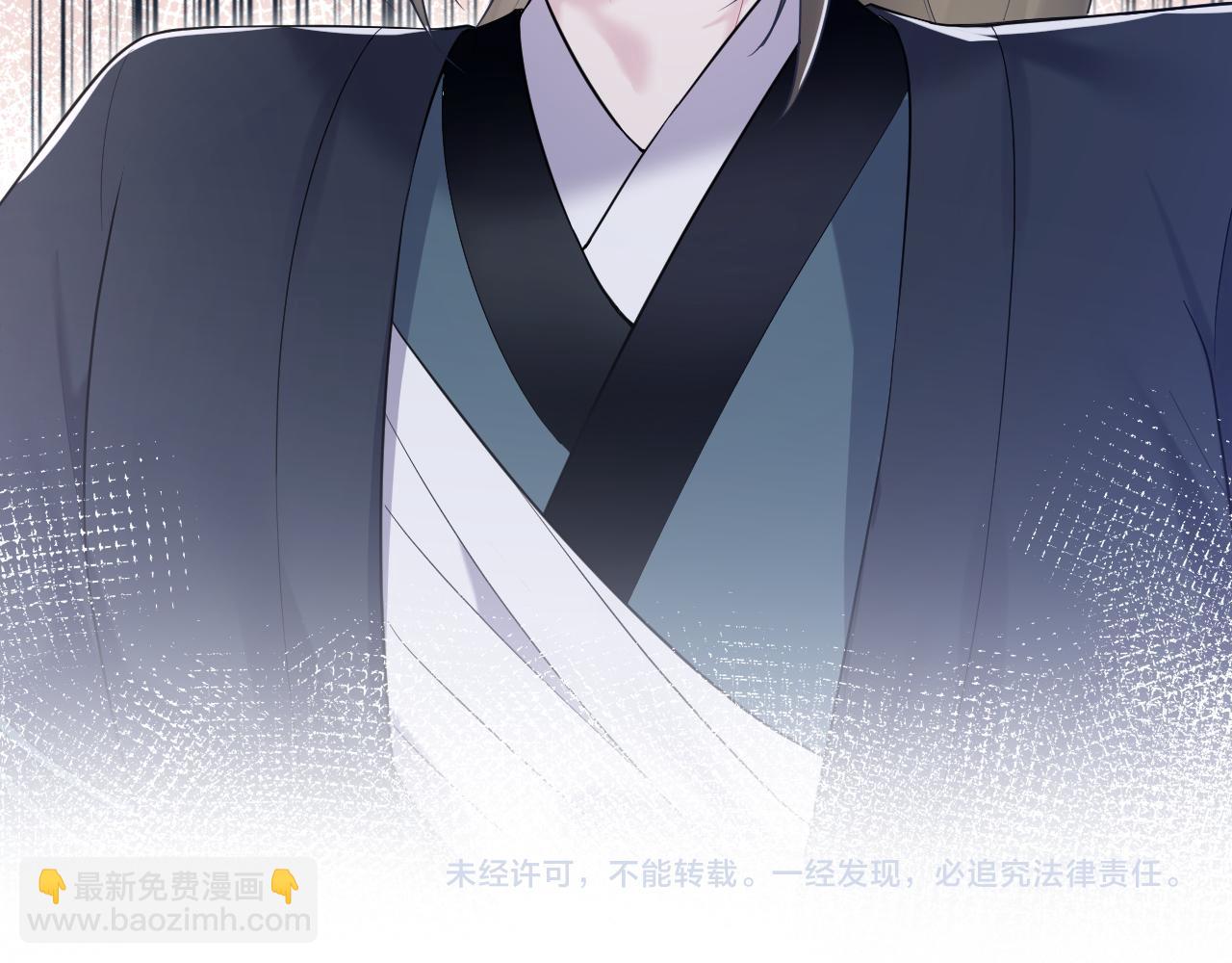 第195话 师徒下凡救“男主”114