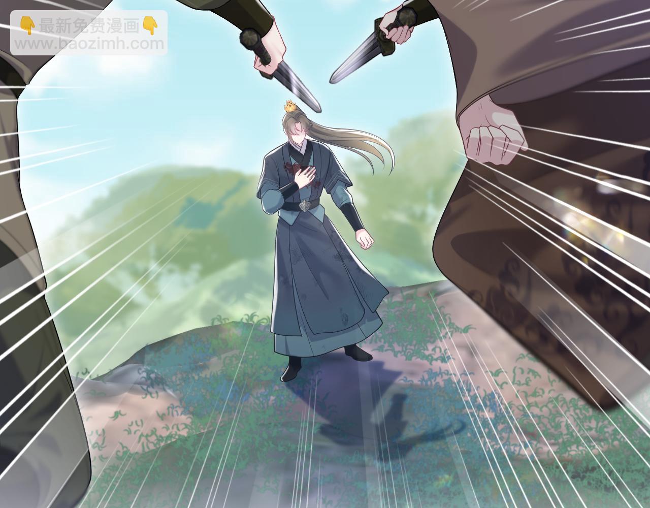 第195话 师徒下凡救“男主”14