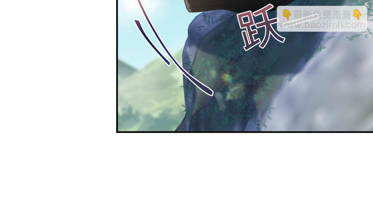 第195话 师徒下凡救“男主”18