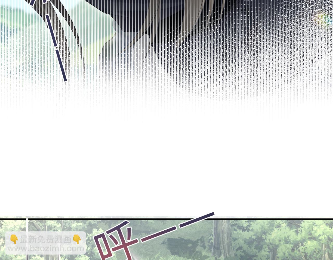 第195话 师徒下凡救“男主”21