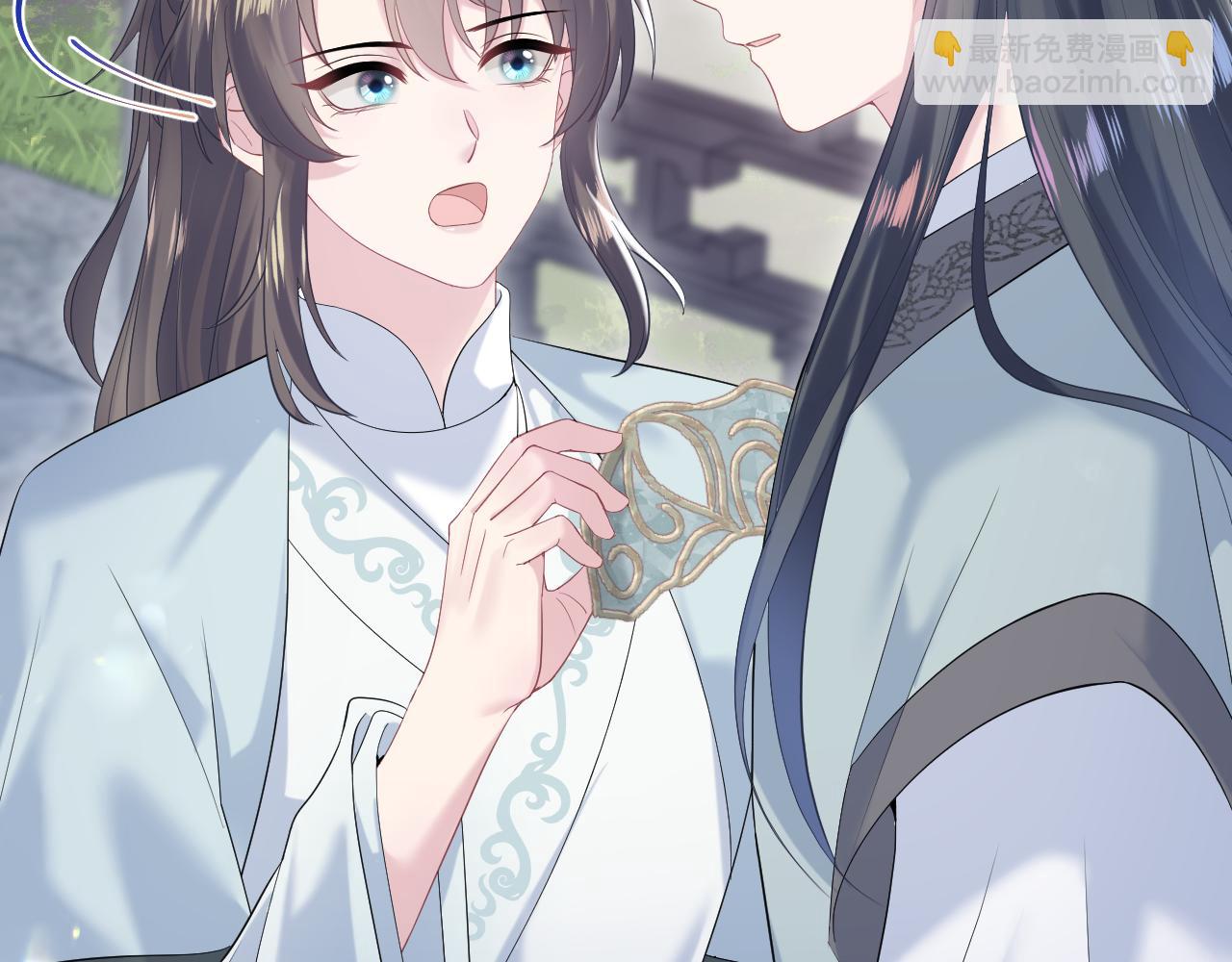 第195话 师徒下凡救“男主”35