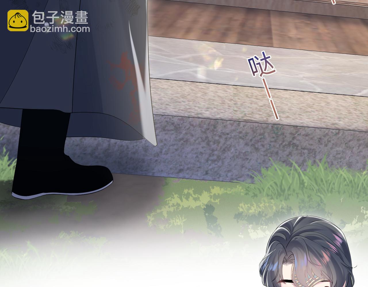 第195话 师徒下凡救“男主”38