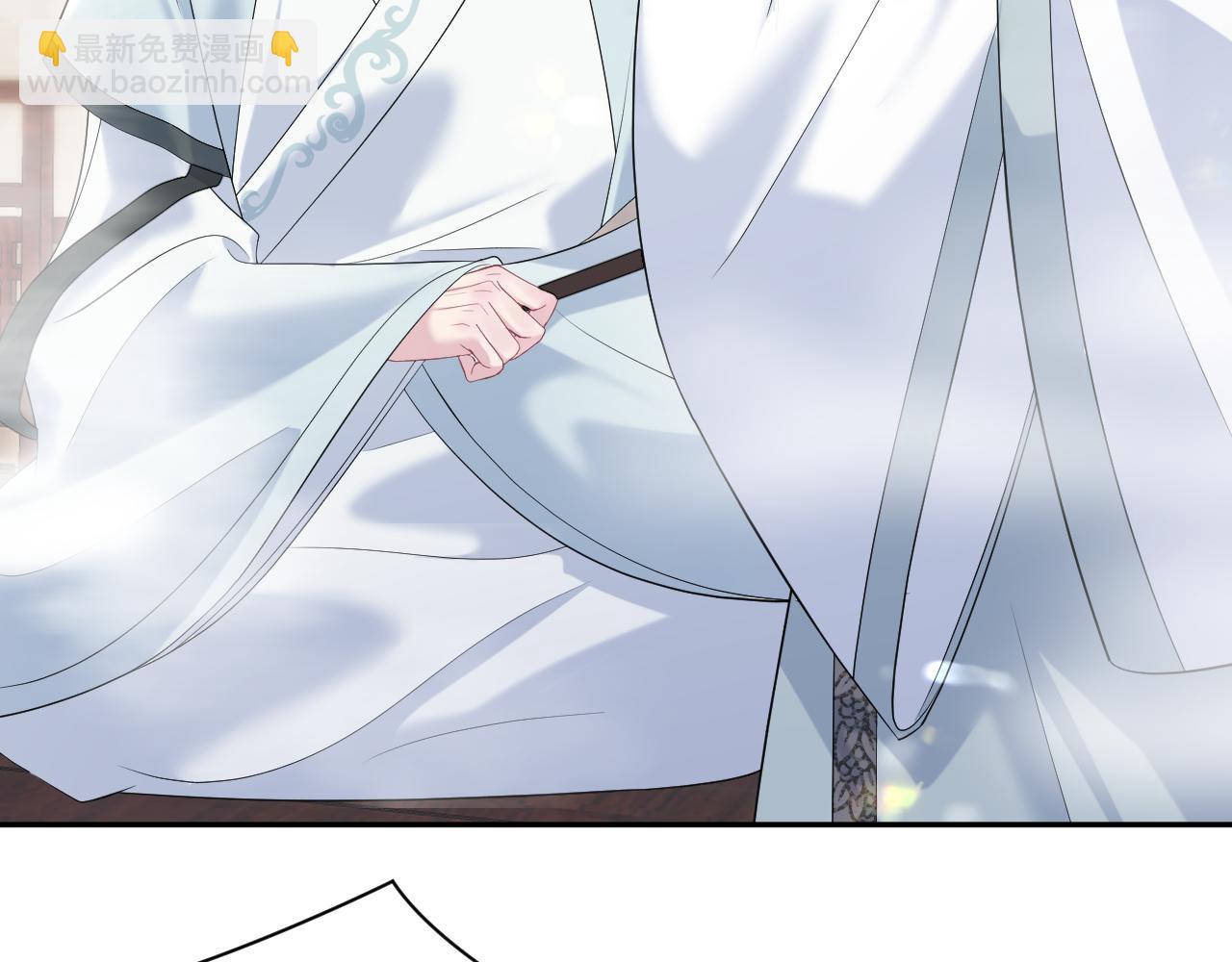 第195话 师徒下凡救“男主”40