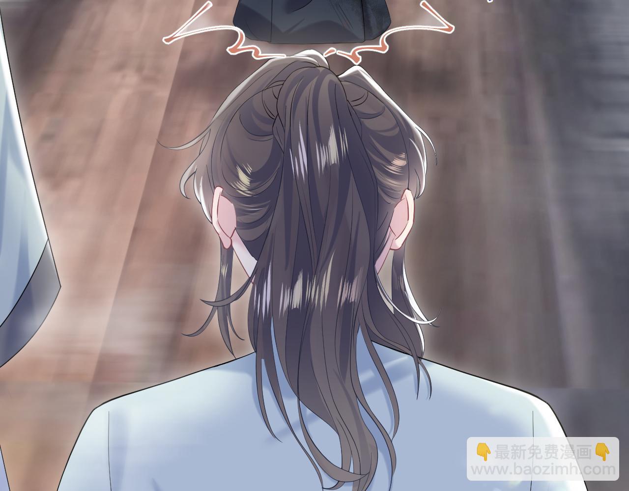 第195话 师徒下凡救“男主”42