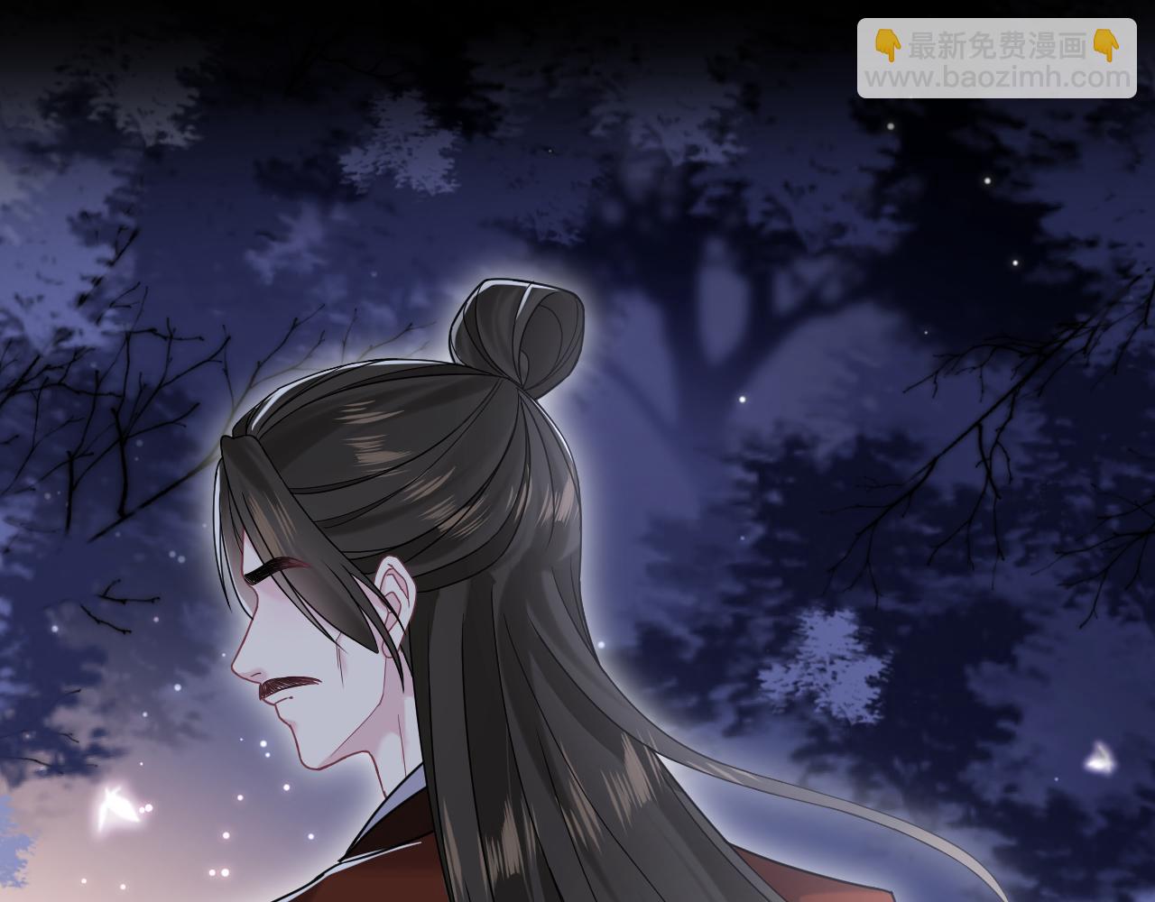 第195话 师徒下凡救“男主”58