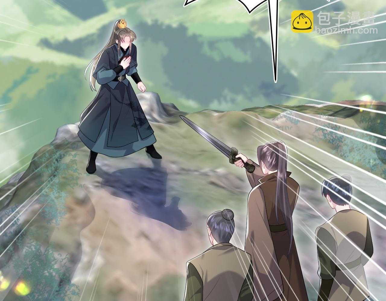 第195话 师徒下凡救“男主”6