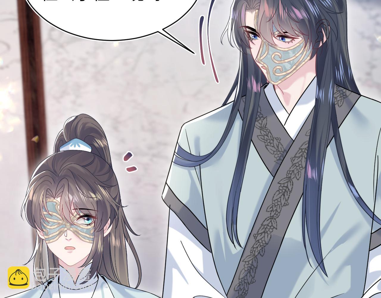 第195话 师徒下凡救“男主”63