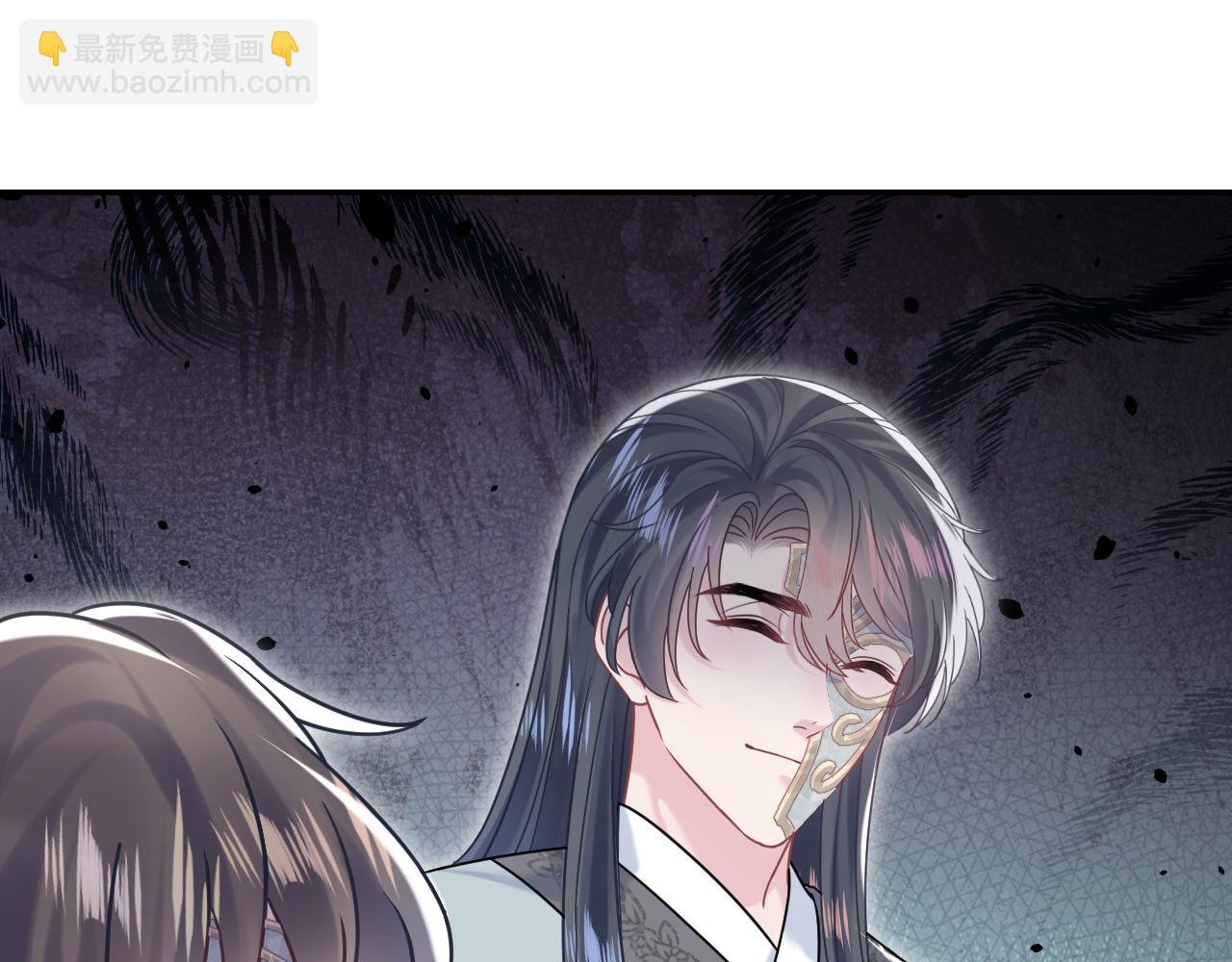 第195话 师徒下凡救“男主”67