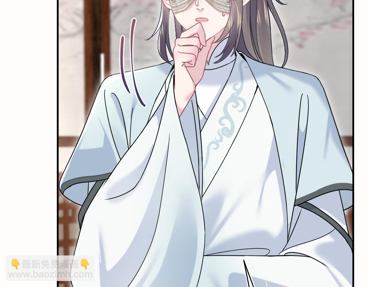 第195话 师徒下凡救“男主”70