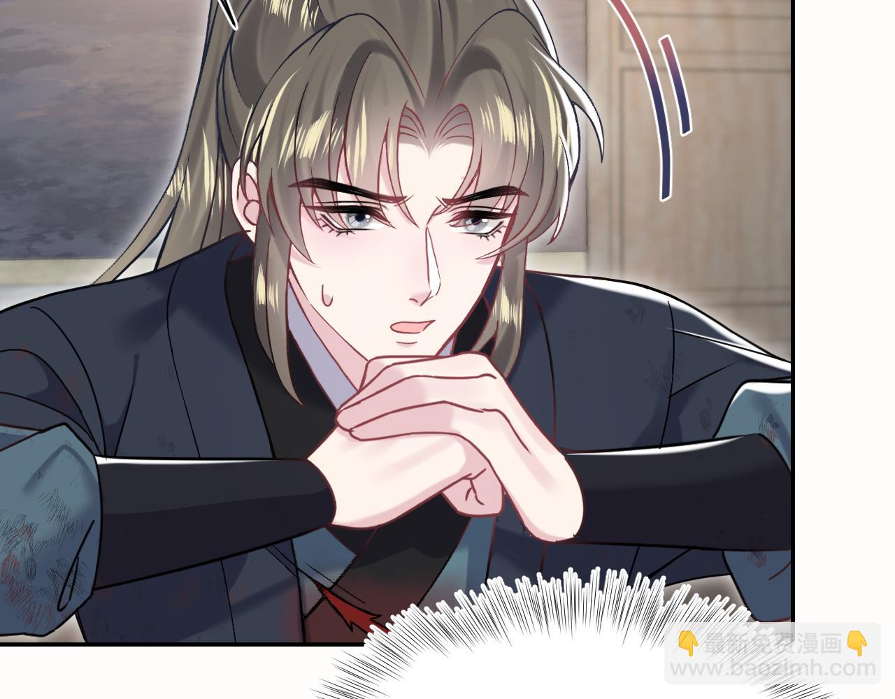 第195话 师徒下凡救“男主”72