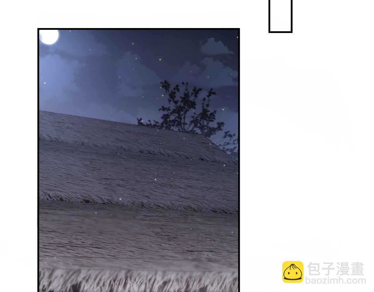 第195话 师徒下凡救“男主”74