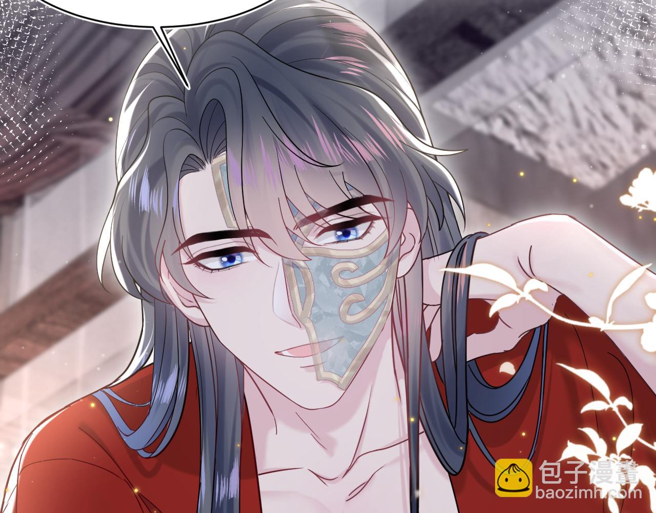第195话 师徒下凡救“男主”86