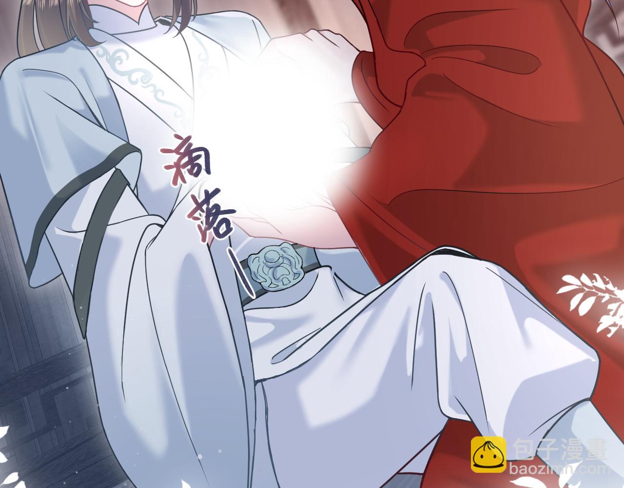 第195话 师徒下凡救“男主”94