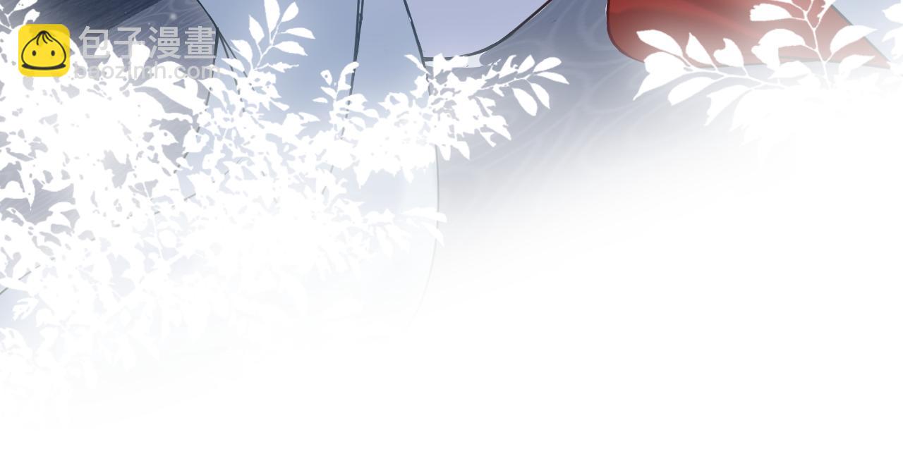 第195话 师徒下凡救“男主”95