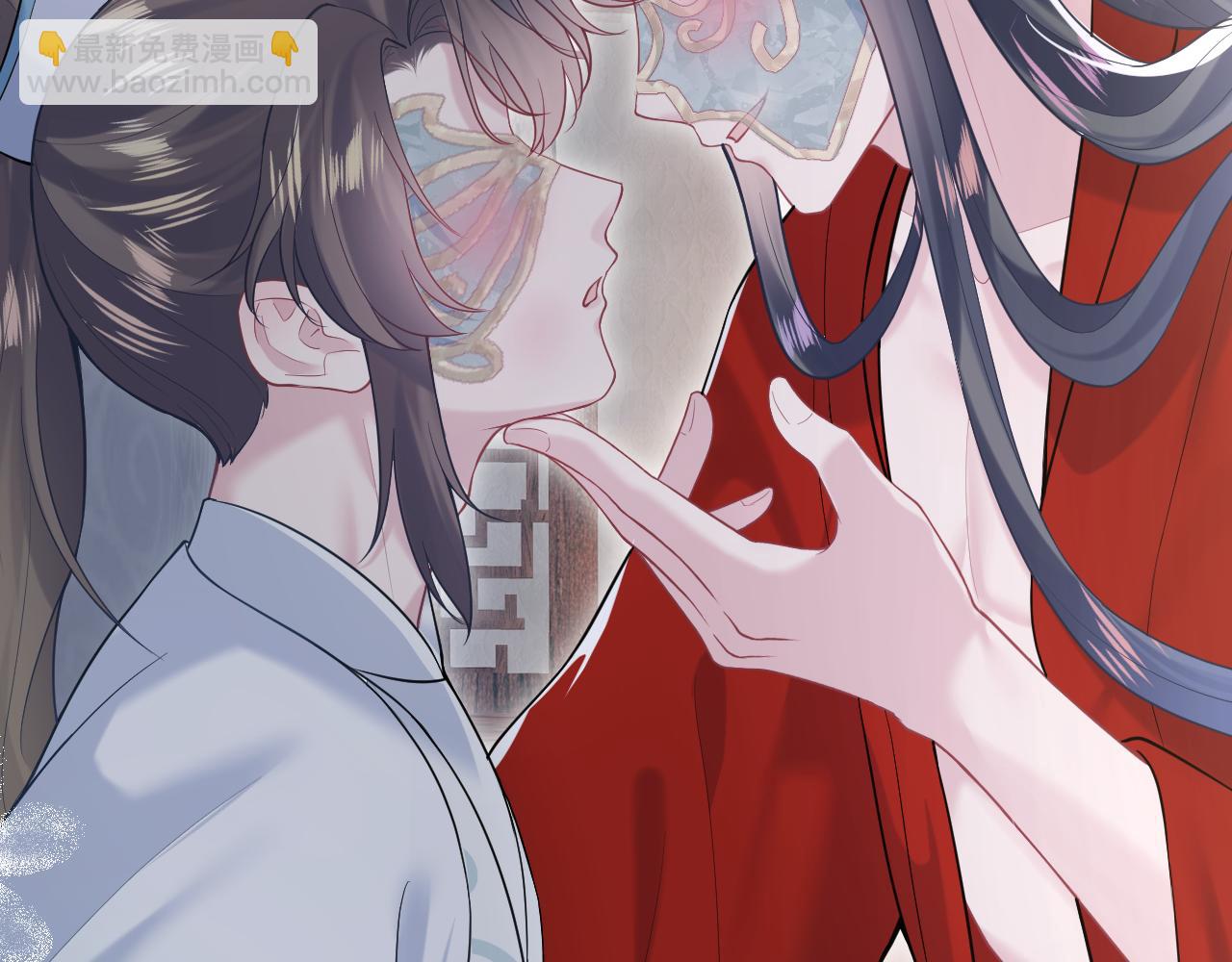 第195话 师徒下凡救“男主”98