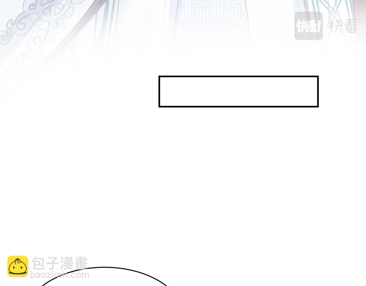 第196话 灭门莫家105