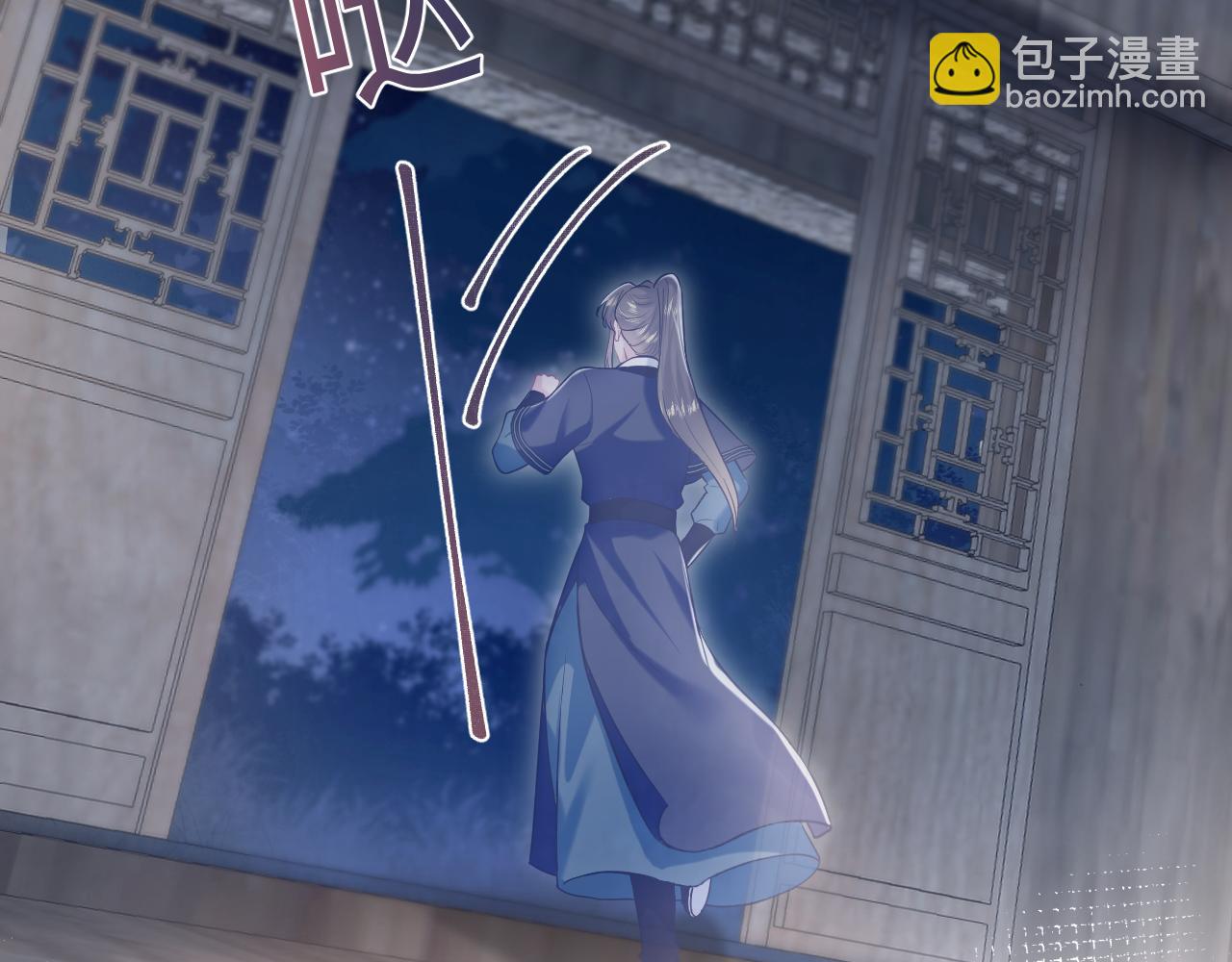 第196话 灭门莫家12
