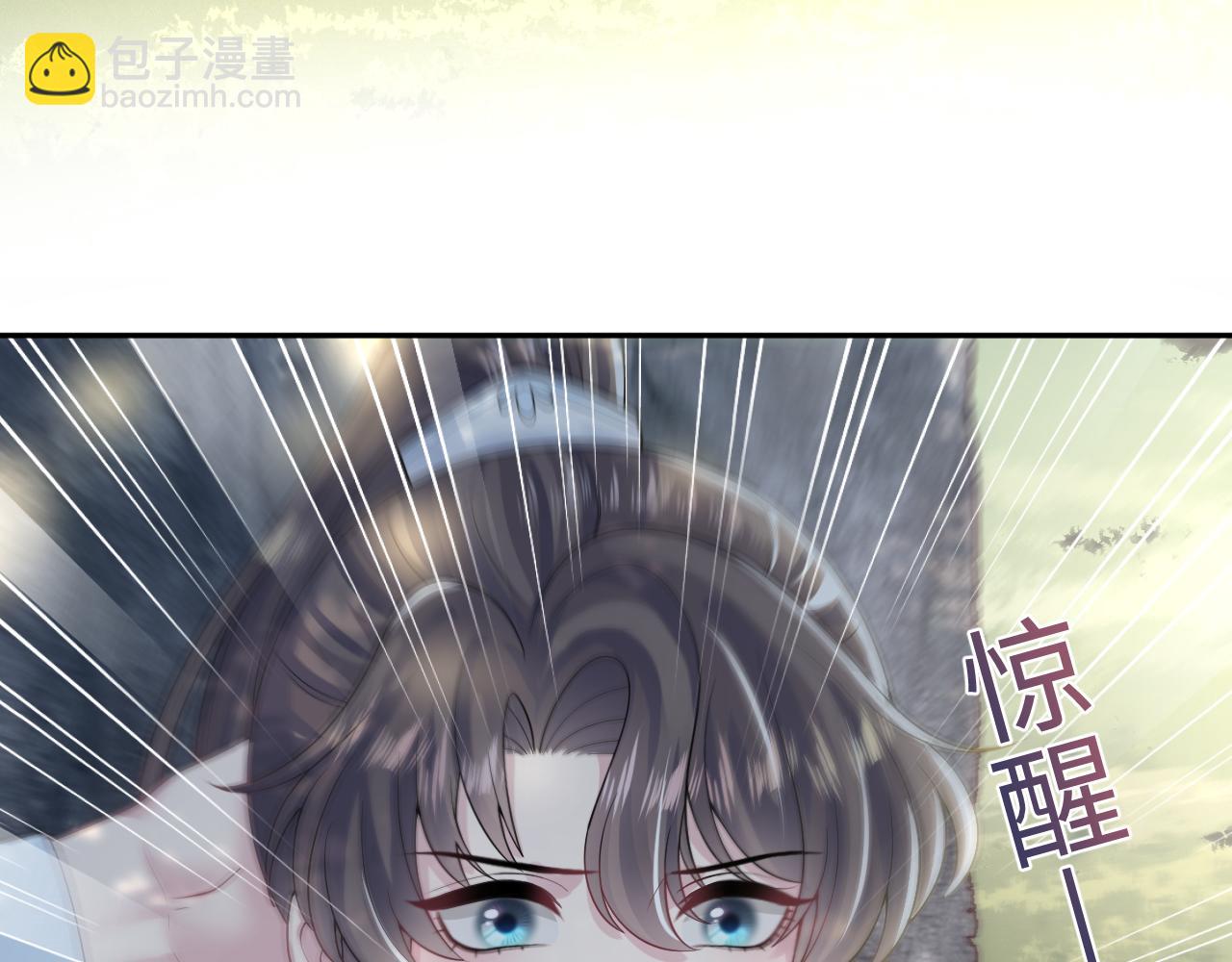 第196话 灭门莫家120