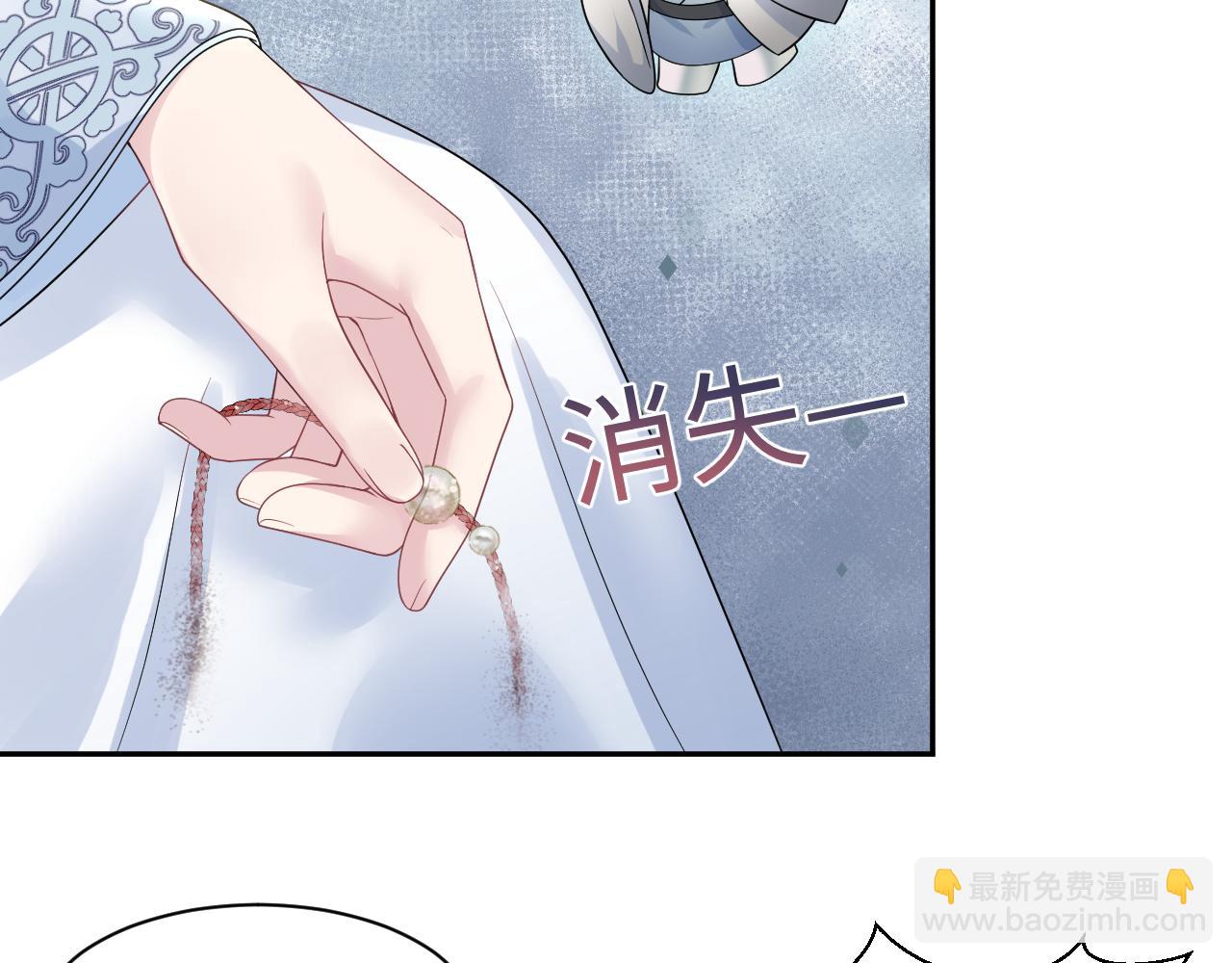 第196话 灭门莫家123