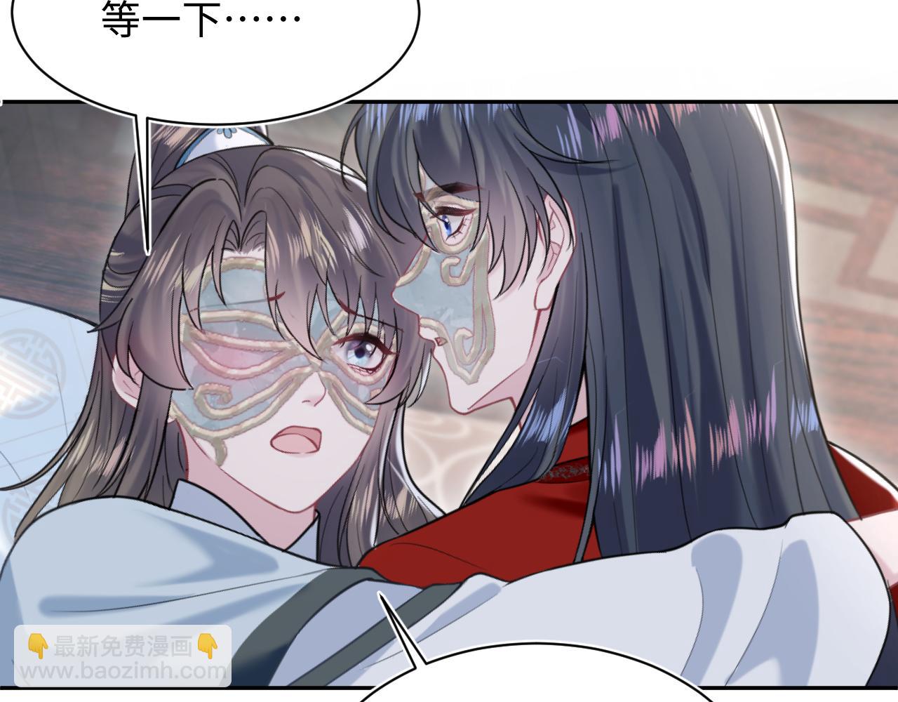 第196话 灭门莫家14