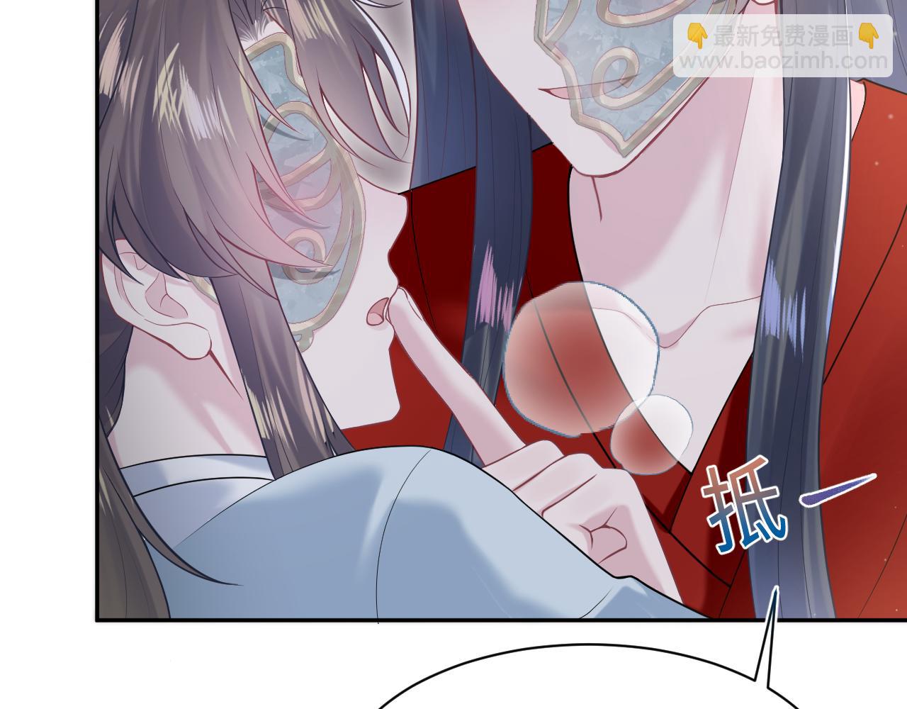 第196话 灭门莫家17