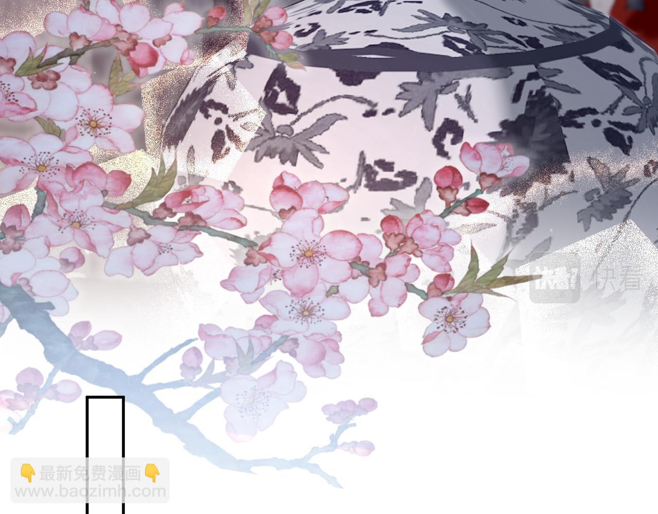 第196话 灭门莫家20