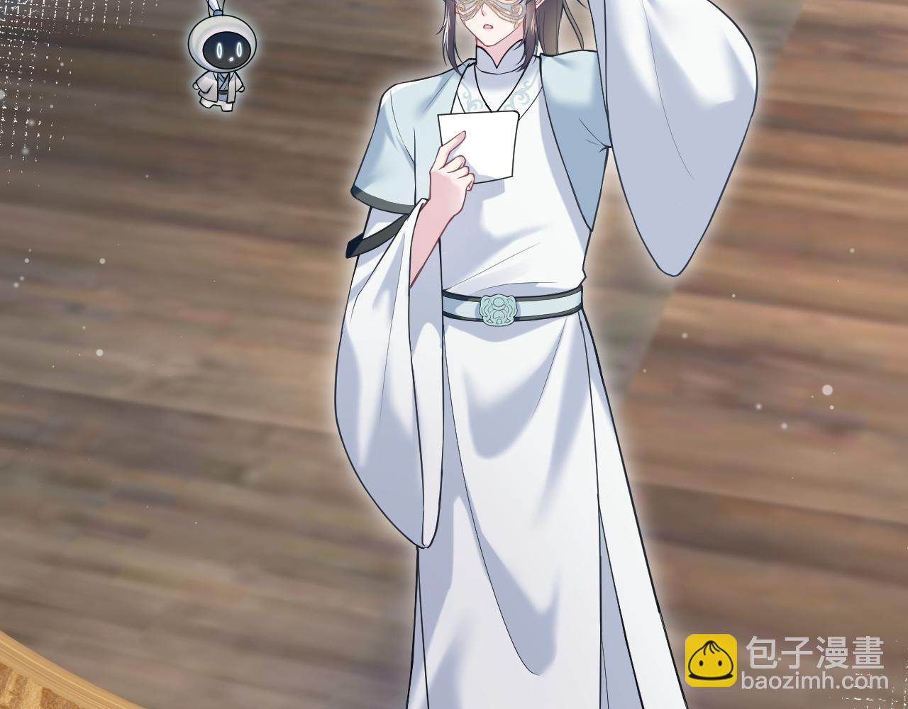 第196话 灭门莫家23