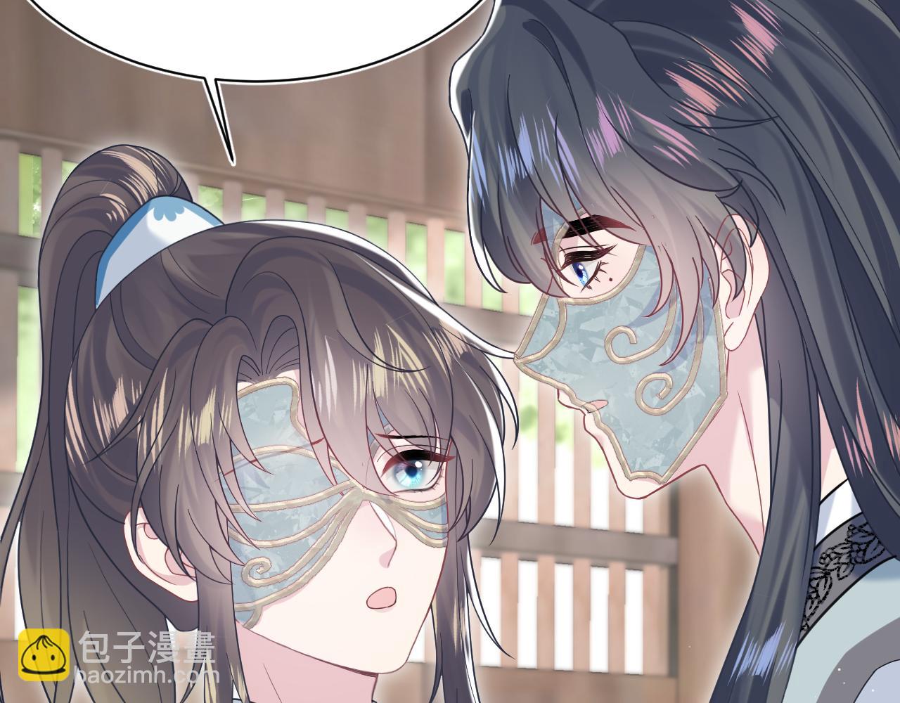 第196话 灭门莫家33