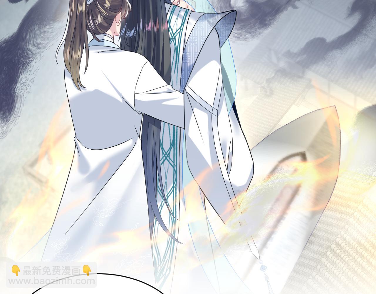 第196话 灭门莫家40