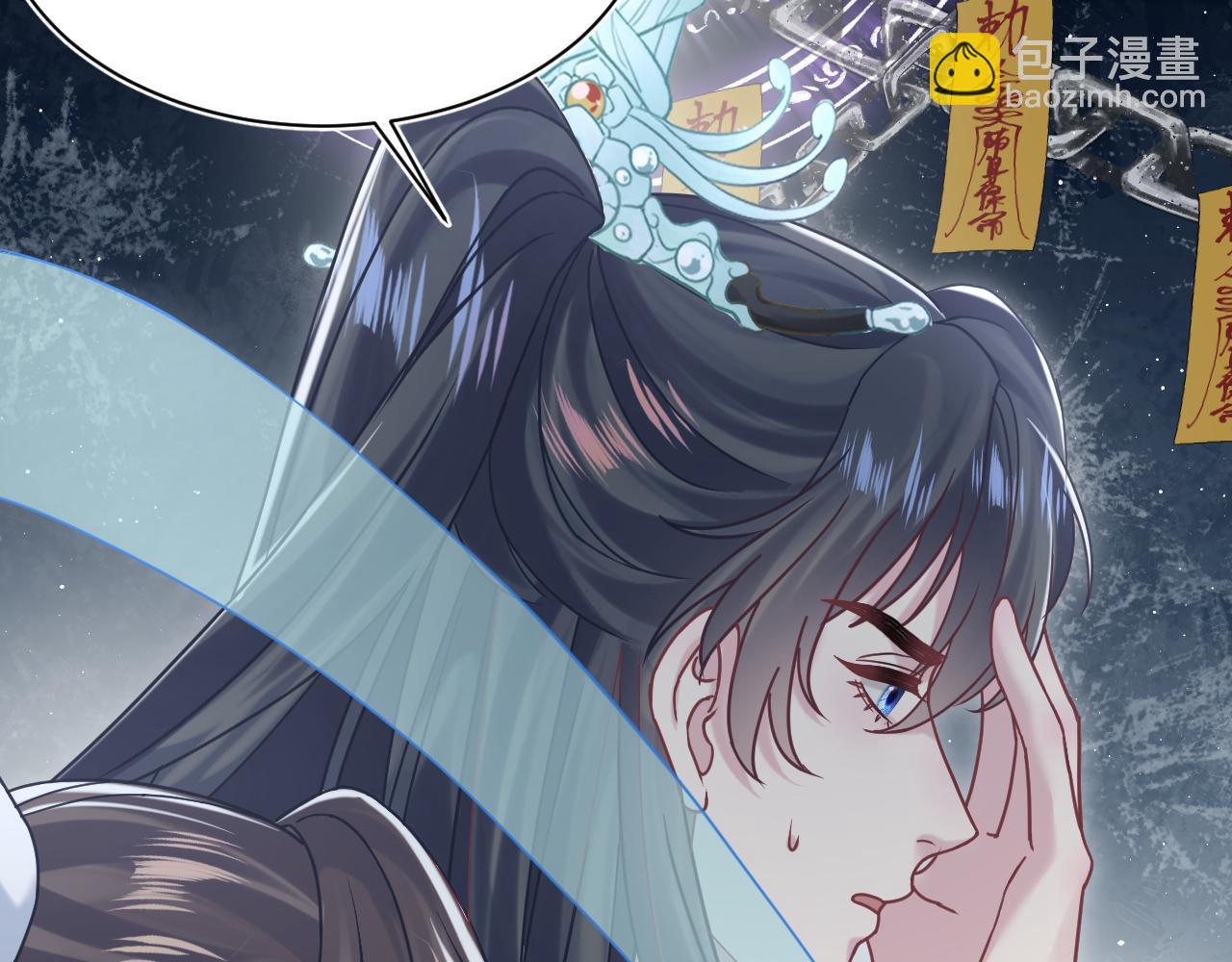 第196话 灭门莫家50